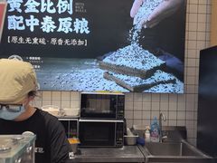 -米陀饭团(中华广场店)