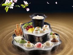 -哈根达斯(国瑞店)