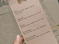 -O.P.S. CAFE