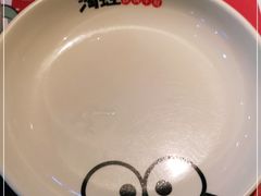 -蛙小淲(虎门万达店)