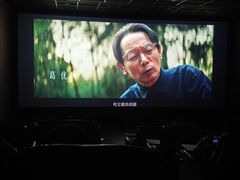 -SOE精选影城