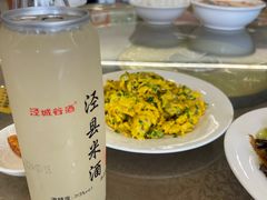 -老虎土菜馆·农家土菜
