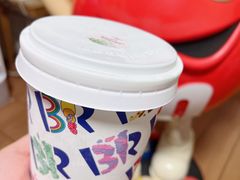 -芭斯罗缤31冰淇淋(BHG MALL上地店)