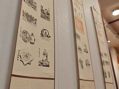 -芋包王闽南茶楼(八市店)