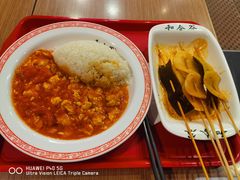 -和合谷(北新桥店)