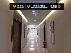 -瑞慈体检上海松江机构