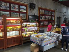 -欢姐伦教糕(北海大道北店)