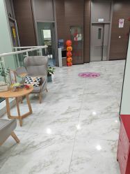 -上海漾颜医疗美容