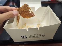 -BA(同德广场店)
