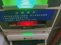 -重庆医科大学附属第一医院(本部)