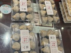 -熙盛源(凤凰街店)