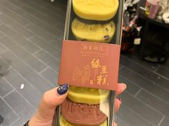 -南宋胡记(杭州体育场路店)