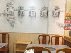 -官塘陈记鱼生·潮汕砂锅粥·牛肉火锅(潮枫路总店)