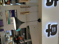 门面-仲诚古早味(西城红场店)