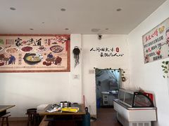 -乐山饭店