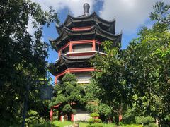 -岭南和园