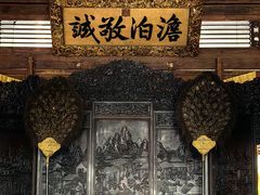 -承德避暑山庄景区