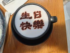 -乔曰Qiao Yue·茶咖局