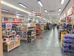 -和平门菜市场