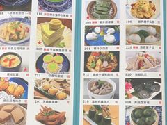 -丰尔粥食·顺德鱼生·干蒸排骨顺德菜(大良分店)