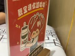 -靓虾二哥长沙地标小龙虾(五一广场店)