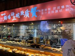 -挂旗柴锅鸡(蚌山区嘉年华店)