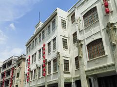 -汕头市小公园