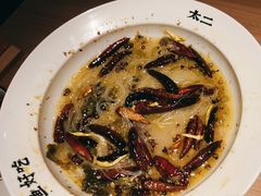 -太二酸菜鱼(武汉光谷保利店)