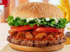 红烩牛肉皇堡-汉堡王(天津鲁能店)