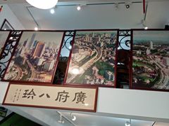 -八珍餐厅(广大路店)