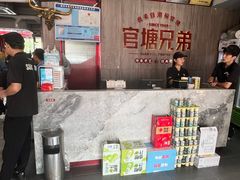 -官塘兄弟·潮汕牛肉店(官塘总店)