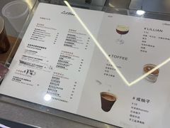-LilBee Coffee