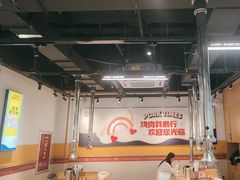 -酒拾烤肉(奥体天虹店)