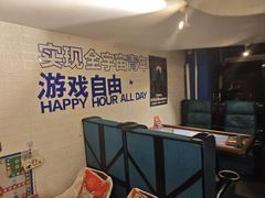 -好玩工厂密室·鹅鸭杀·桌游拼豆电玩