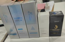 -蕾特恩专业祛痘·皮肤管理