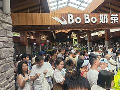 -天河潭旅游度假区