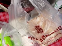 -老鼎丰(靖宇街总店)