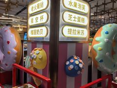 -堂会(缤缤店)