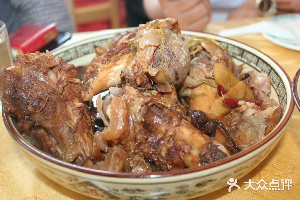 郝家排骨