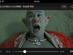 -潇湘国际影城郴州店
