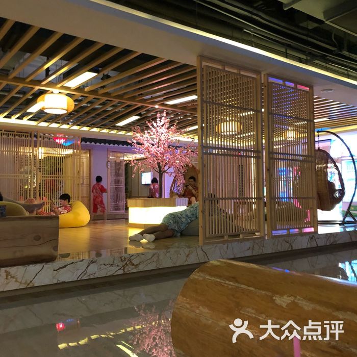 大禹国际汗蒸温泉