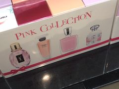 -日上免税店(三径路t3店)