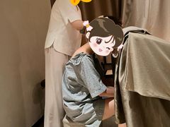 -守田肩颈·推拿SPA(颐豪旗舰店)