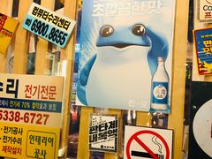 -槿Story·韩国料理(望京韩国美食城店)