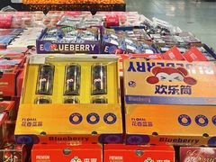 -中百仓储(古田路店)