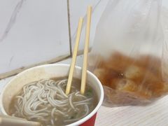 -汪记鲜鱼糊汤粉(沈阳路总店)