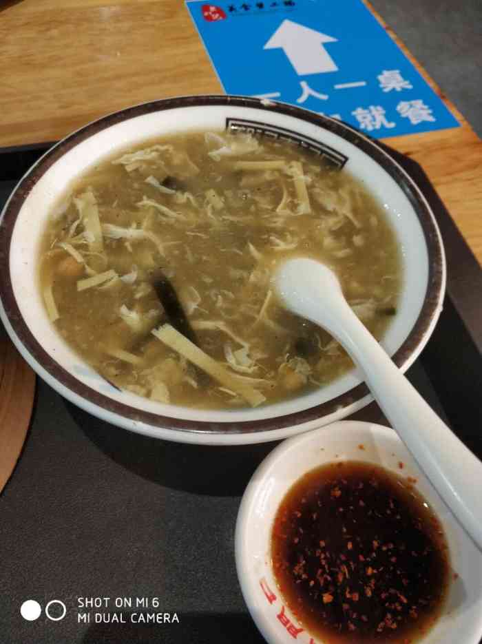 郑记南门口(苏宁广场店)-"适合给宝宝吃的地方.大人在旁边吃小火锅.