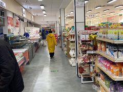 -和平门菜市场