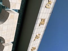 -南京市规划建设展览馆