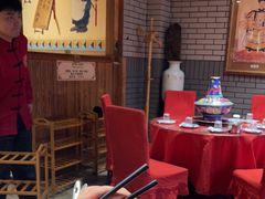-凤吉园乌拉满族火锅中华老字号(繁荣路店)